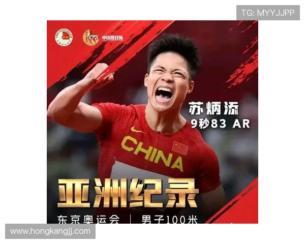 上海篮球队在奥运会上的速度表现分析与评价