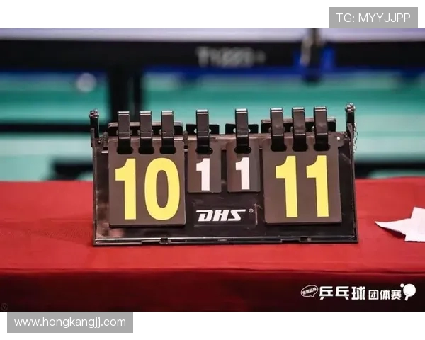 南京乒乓球队精英赛耐力表现分析与赛后总结探讨