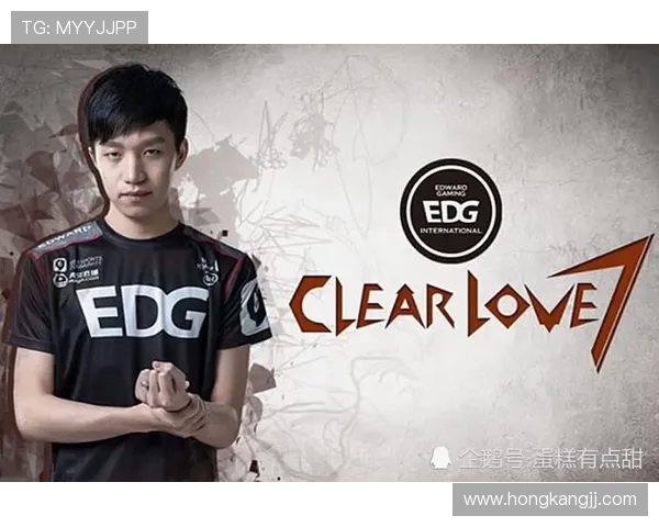 和平精英战术解析：EDG战队独特运营体系与战略布局探讨